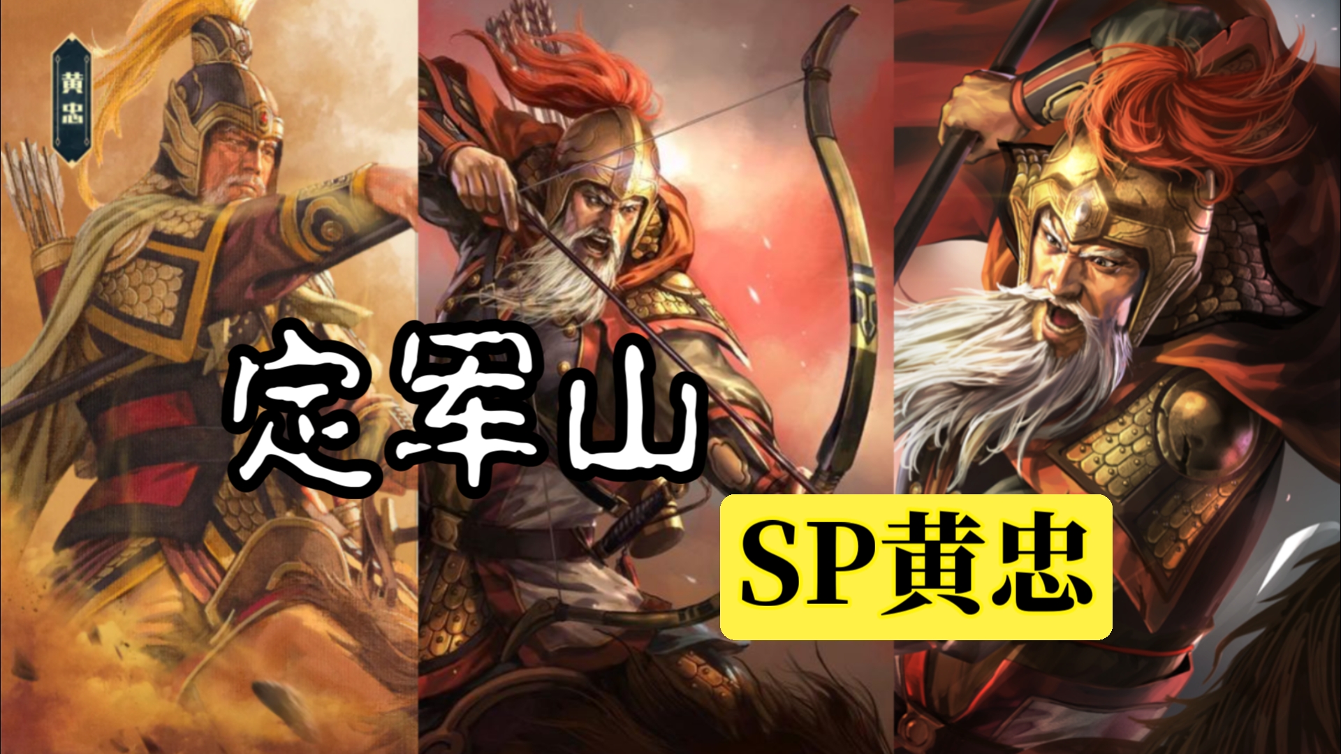 28圈-关于射击预选赛掀起高潮，陇右白虎队绝杀江南天狼队，老将里程碑之夜——传控打穿防线的信息