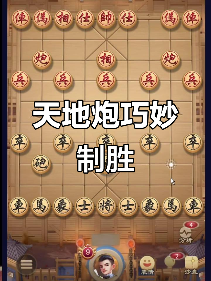 关于射击预选赛掀起高潮，陇右白虎队绝杀江南天狼队，老将里程碑之夜——传控打穿防线的信息