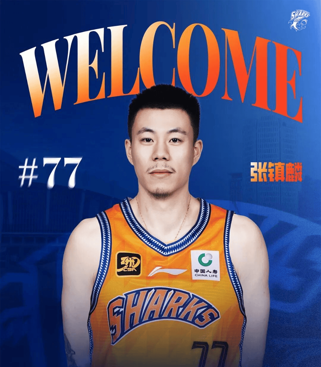 里程碑夜山东男篮官宣签约；CBA常规赛冲刺阶段刷纪录；赛场秩序良好；年轻球员得到机会的简单介绍