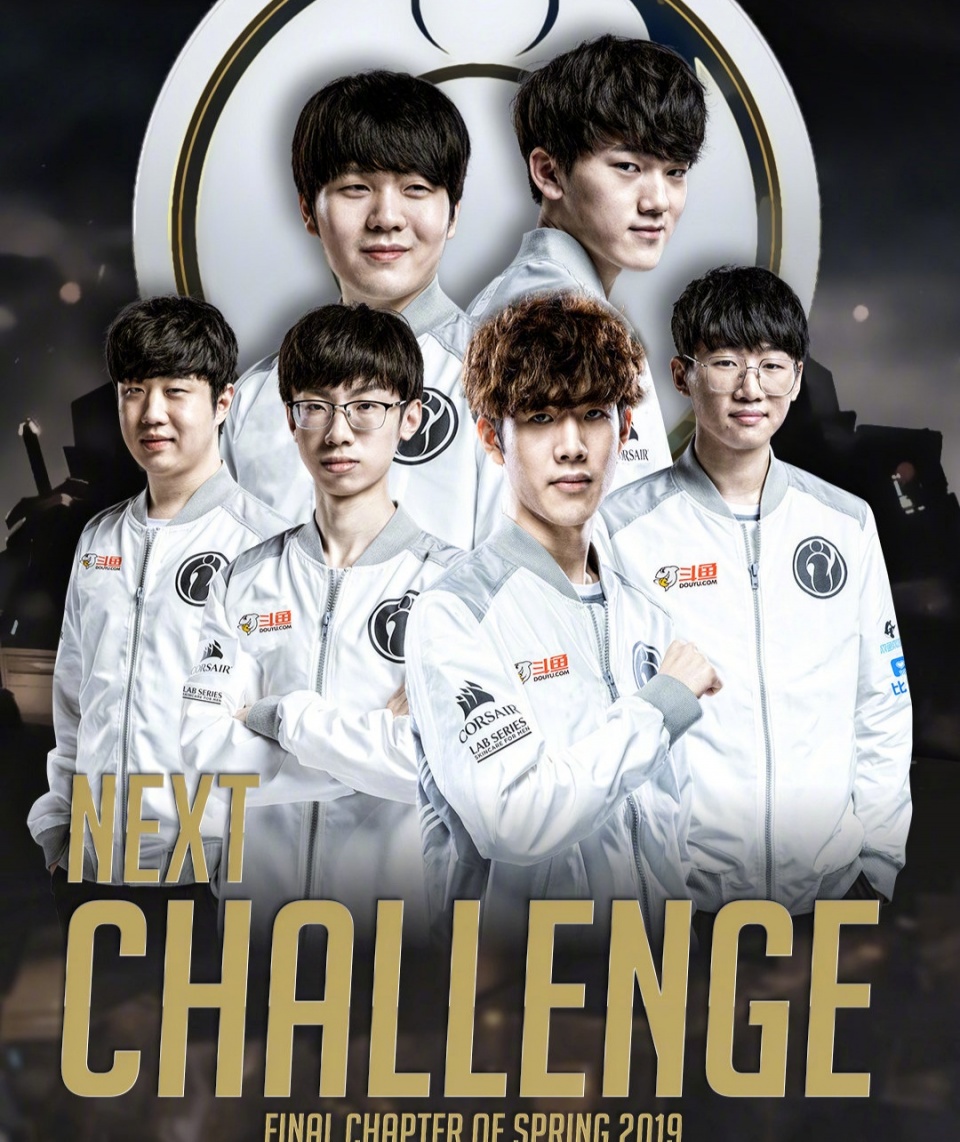 28quan-关于TheShy关键节点赛事规则更新，SKT带队取胜！的信息