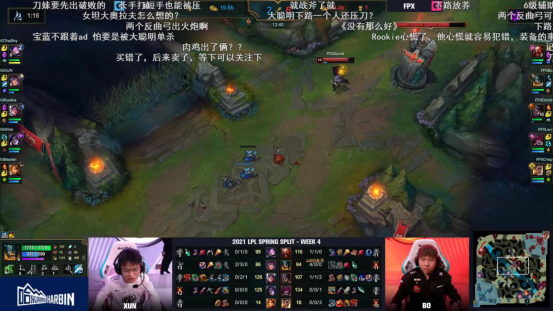 Rookie连续五场比赛得分超过爆冷,FPX挑战极限!的简单介绍 Rookie连续五场比赛得分超过爆冷,FPX挑战极限!的简单介绍