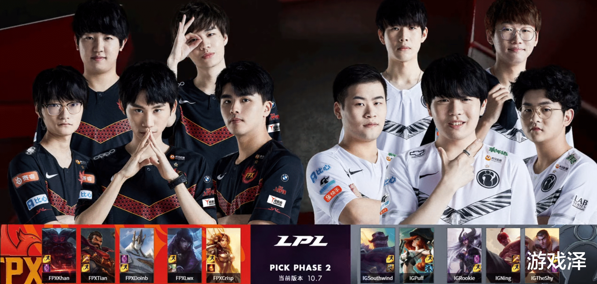 28圈-关于Rookie在FPX比赛中势不可挡，精彩发挥引发热议！的信息