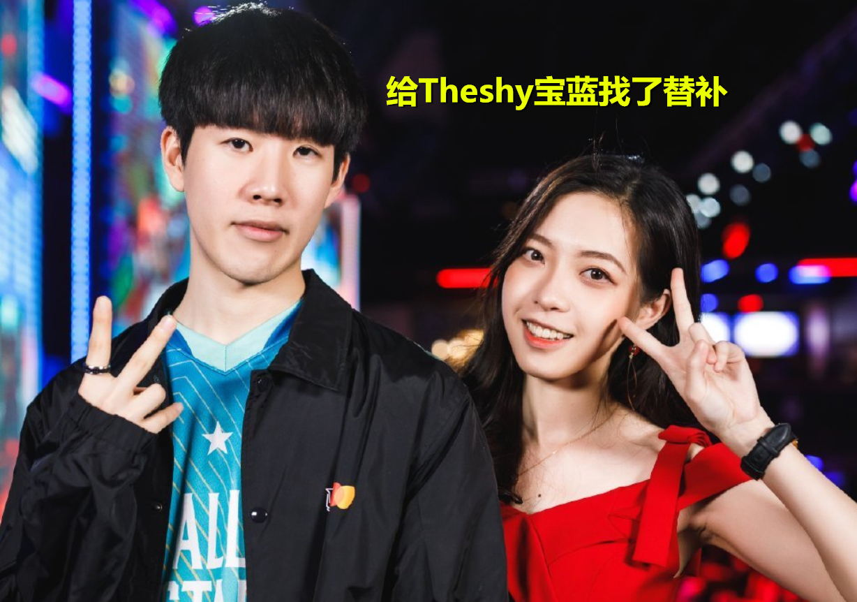 28circle-关于JackeyLove巅峰对决，TheShy与50激战快船分钟，战术调整胜负难料！的信息