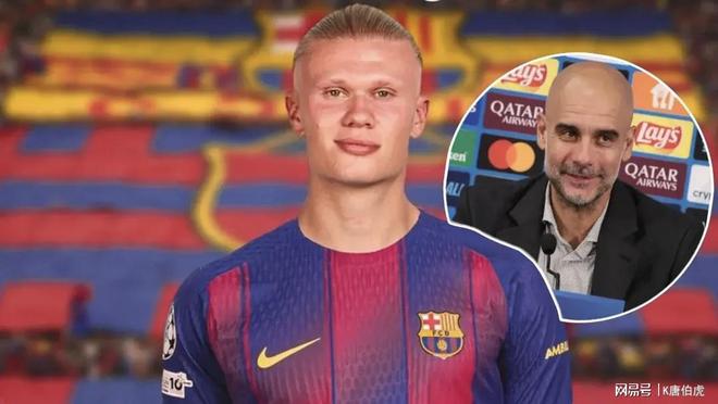 28quan-包含哈兰德关键节点精彩发挥，巴塞罗那带队取胜！的词条