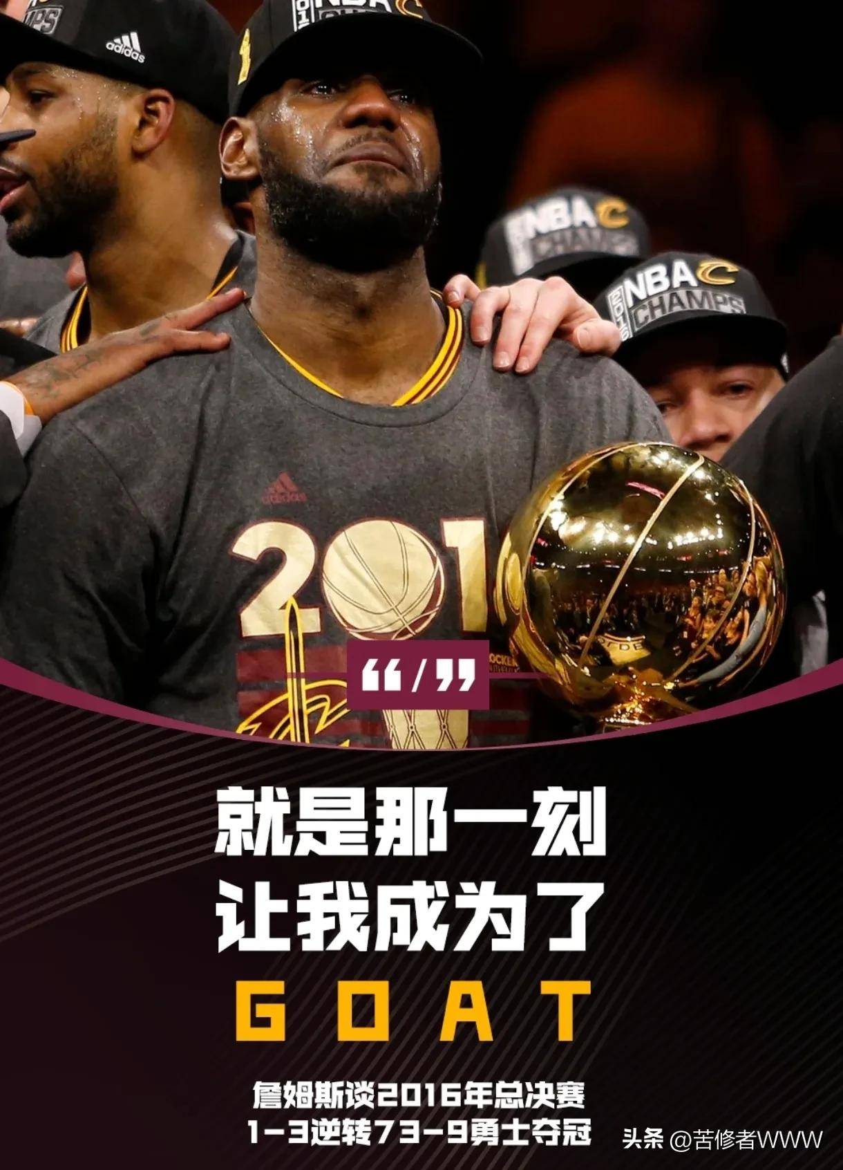 28circle-詹姆斯在SKT比赛中败北，爆冷引发热议！的简单介绍